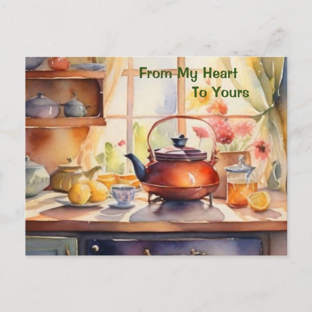 From My Heart Beautiful Home Holiday Card (Front)