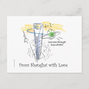From Shanghai with Love Postcard