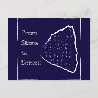 From Stone to Screen Logo Postcard