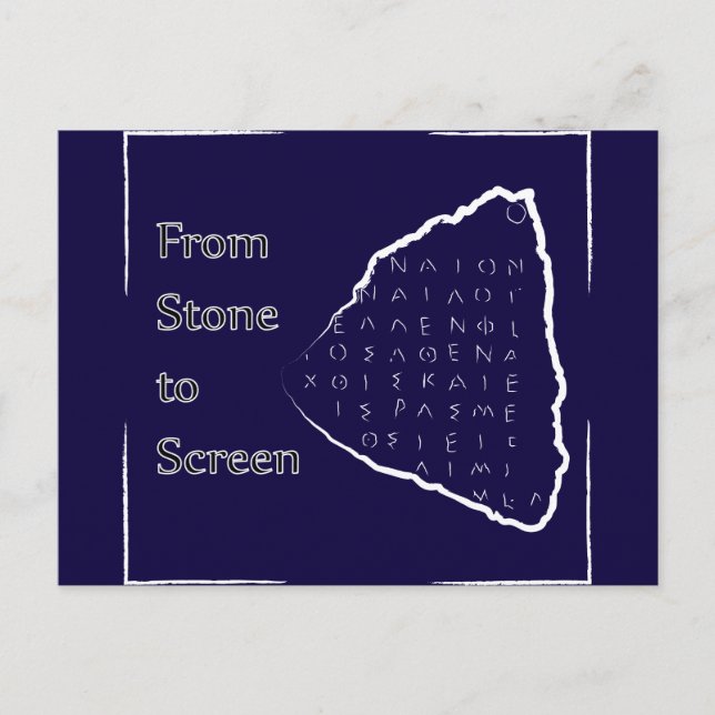 From Stone to Screen Logo Postcard (Front)