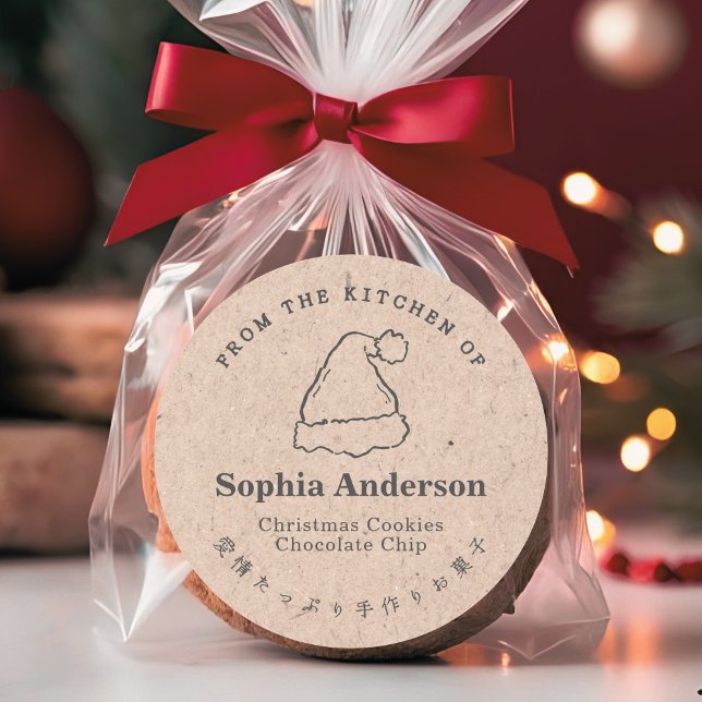 From the Kitchen of Christmas Santa Hat Kraft Classic Round Sticker (Creator Uploaded)