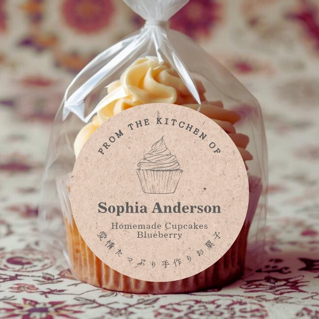 From the Kitchen of Cupcake Kraft Paper Rustic Classic Round Sticker (Creator Uploaded)