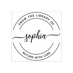 From The Library Of Brush Script Rubber Stamp