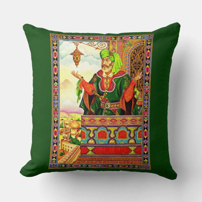 from the Rubaiyat Cushion (Front)