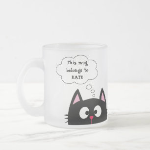 Frosted 10 oz Frosted Glass Mug