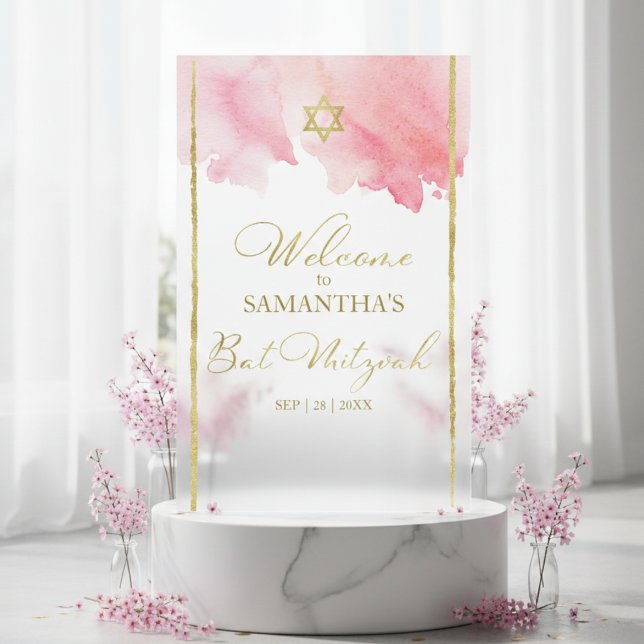 Frosted Acrylic Welcome Signs Abstract Bat Mitzvah (Creator Uploaded)