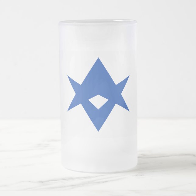 Frosted Glass Mug with flag of Toyota City, Japan (Center)