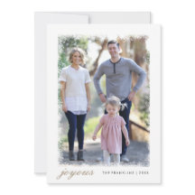 Frosted Holiday Photo Card