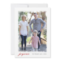 Frosted Holiday Photo Card