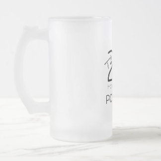 Frosty Beer Mug - White