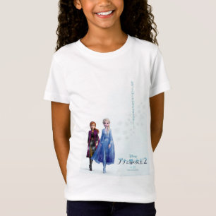 Frozen 2 T-Shirt