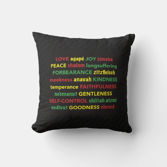 FRUIT OF THE SPIRIT Personalised Christian Hebrew Cushion (Front)