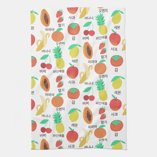 Fruits Flash Cards Korean Language Fruity Fun  Tea Towel (Vertical)