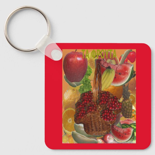 Fruits Key Ring (Front)