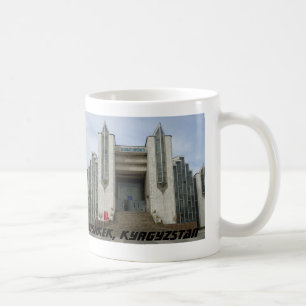 Frunze Wedding Palace - Bishkek, Kyrgyzstan Coffee Mug