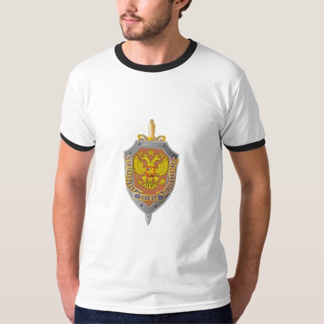 fsb T-Shirt (Front)