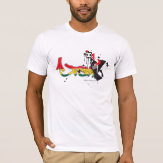 FSM World Cup 2010 - Ghana Flag T-Shirt