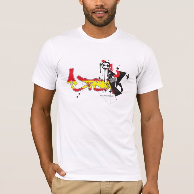 FSM World Cup 2010 - Spain Flag T-Shirt (Front)