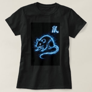 Fu Chinese Zodiac Year of the Rat 0046441 T-Shirt