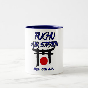 fuchu air station japan Two-Tone coffee mug