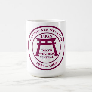 Fuchu Weather Mug