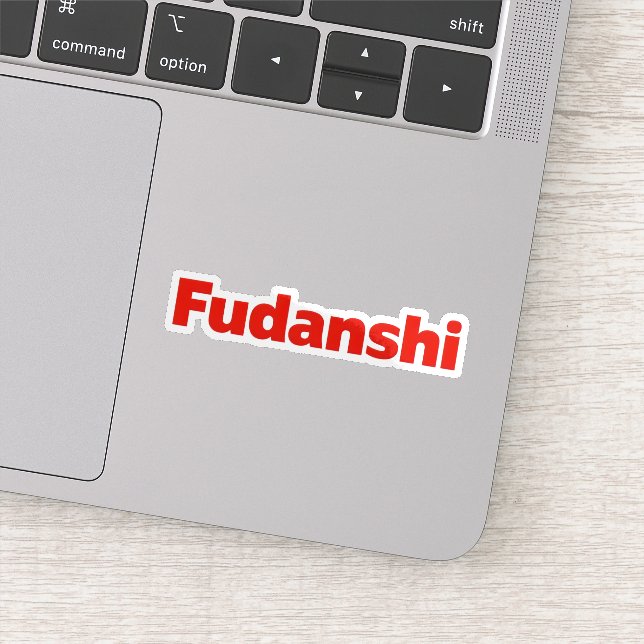 Fudanshi Sinple Red Slogan (Detail)