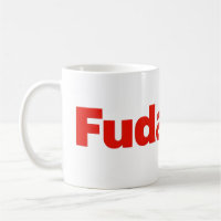 Fudanshi Sinple Red Slogan