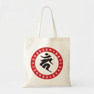 Fudo Myo-O Sanskrit character Tote Bag