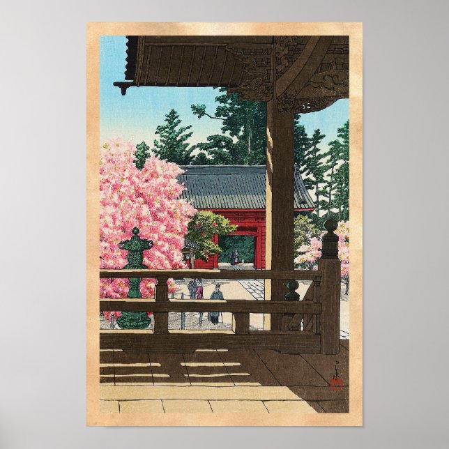 Fudô Temple in Meguro, Tokyo Hasui Kawase art Poster (Front)