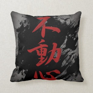 Fudoshin Cushion