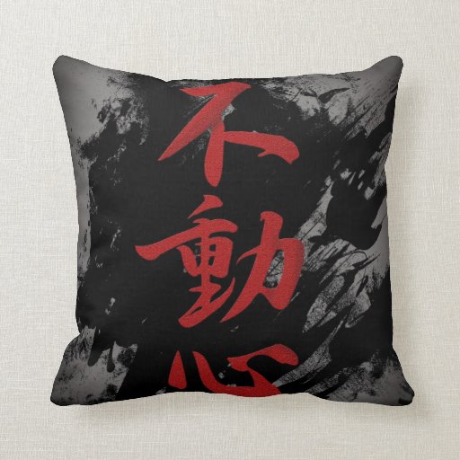 Image of Fudoshin Cushion