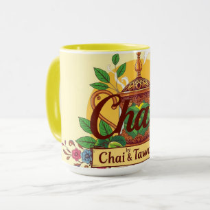 Fuelled By Chai & Tawakkul   Floral Islamic Teapot Mug