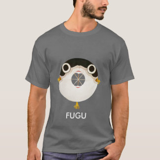 Fugu fish T-Shirt