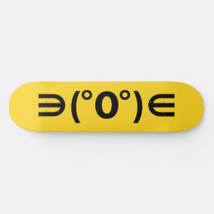 Fugu Kaomoji Japanese Emoticon Skateboard