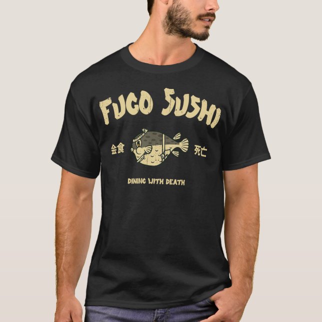 Fugu Puffer Fish Japanese Delicacy Sushi T-Shirt (Front)