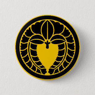 Fuji1 6 Cm Round Badge