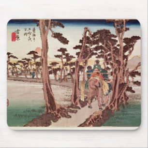 Fuji from Yoshiwara Mouse Mat