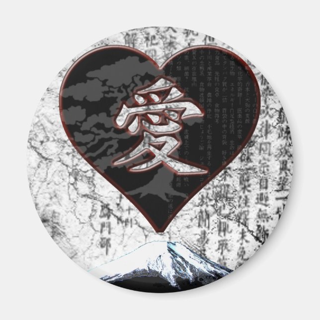 Fuji Heart  - Kanji Love - Black & Red Magnet (Front)