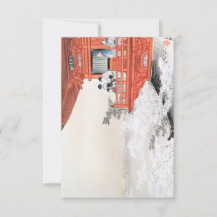 Fuji Seen From A Temple Balcony by Ogata Gekko Invitation