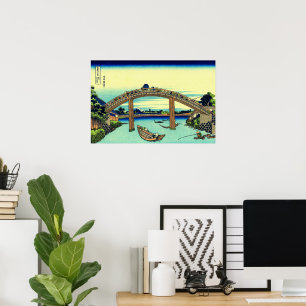 Fuji Under Mannen Bridge at Fukagawa Hokusai Poster