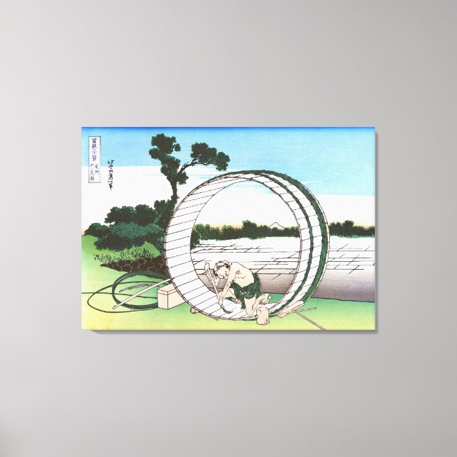 Fuji-view Moor in Owari Province Canvas Print (Front)