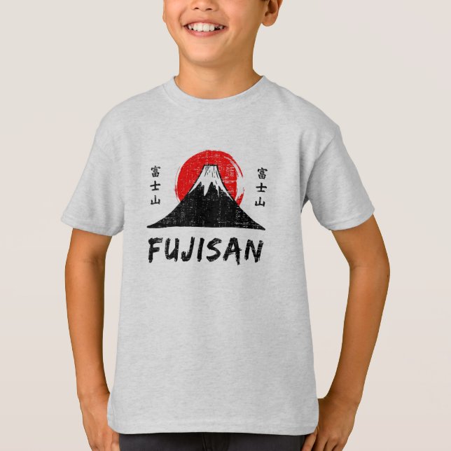 Fujisan T-Shirt (Front)