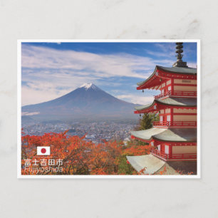 Fujiyoshida - Mount Fuji - Japan Postcard