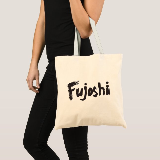 Fujoshi Calligraphy Style Slogan Tote Bag (Front (Product))