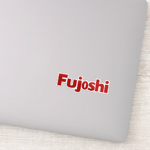 Fujoshi Simple Red Slogan