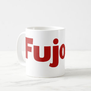 Fujoshi Simple Red Slogan Coffee Mug