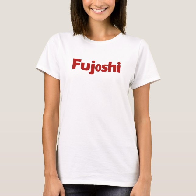 Fujoshi Simple Red Slogan T-Shirt (Front)