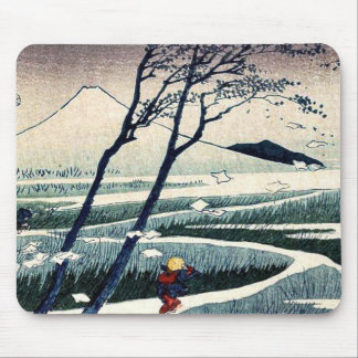 Fukeiga by Katsushika, Hokusai Ukiyoe Mouse Mat