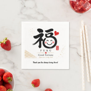 Fuku Good Fortune Japanese Paper Napkins Lucky K