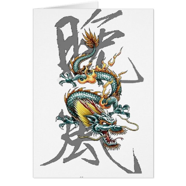 Fuku-Riu Japanese Dragon (Front)